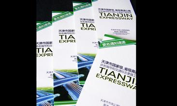 傳統(tǒng)式活性炭過濾箱